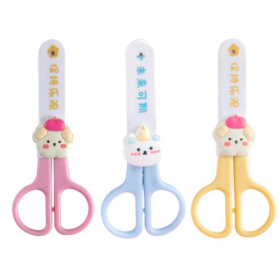 Kids Safety Scissors with Protective Case Ergonomic Handle Paper Cutting Scissors Kindergarten Craft Supplies