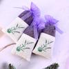Xinjiang Yili Lavender Sachet: Dried Flower Incense Bag for Car, Bedroom, or Wardrobe