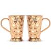 Pure Copper Long Bucket Shaped Hammered Design Moscow Mule Beer Mug Cup, Best for Beer Cocktail Parties, Barware, Volume-450ML, Set of 2