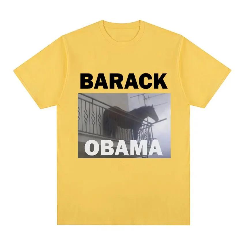 

Смешная футболка Juan Meme для мужчин и женщин, модная винтажная футболка с юмористическим принтом, повседневная футболка большого размера с коротким рукавом, топы 4XL