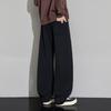 Mark Fairwhale Men's Loose Straight-Leg Casual Pants