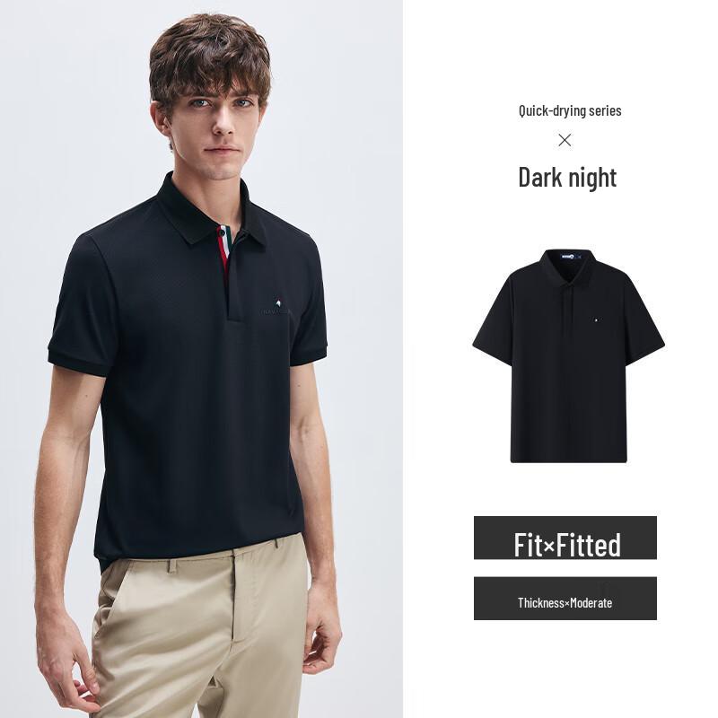 Navigare Men s Short Sleeve Polo Shirt XL/52