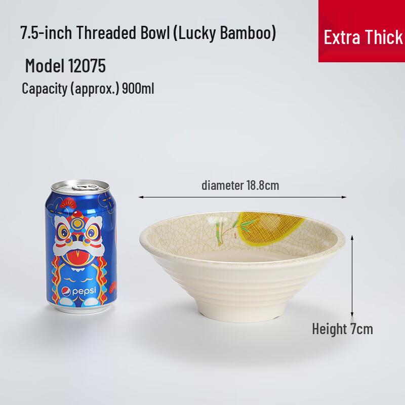 A3 Thickened Melamine Noodle Bowl