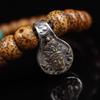 Elegant Double-Sided Green Tara & Yellow Jambhala Bodhi Bracelet with Wenge Clip Accessory