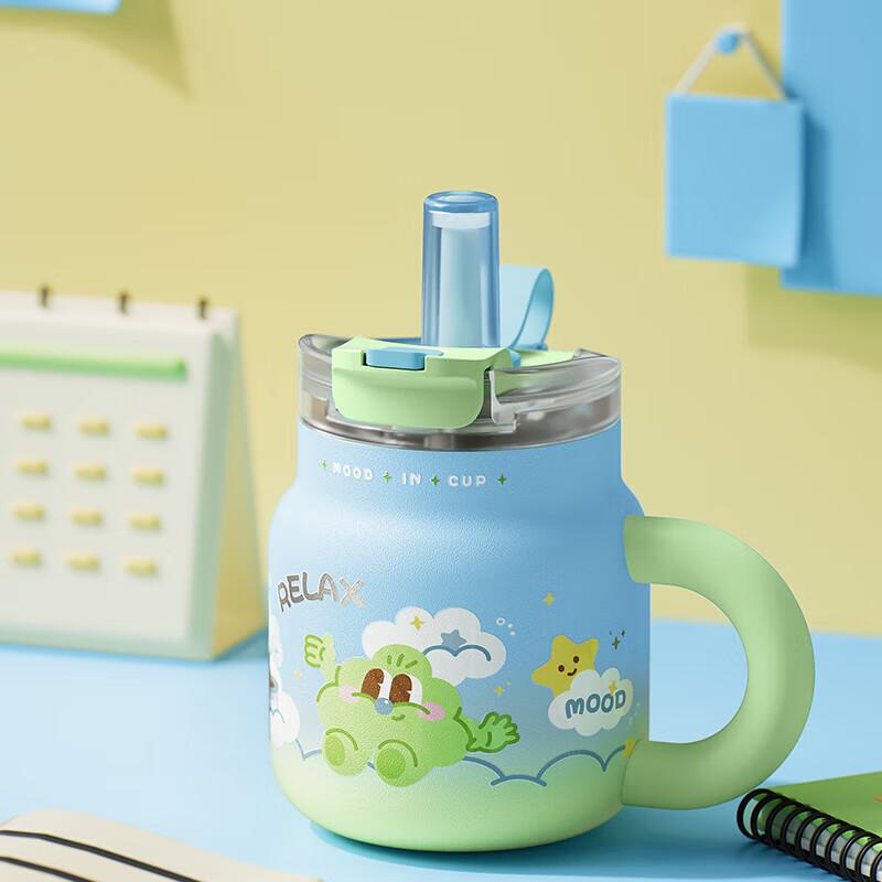 Wushengwu Dual-Drink Insulated Bottle