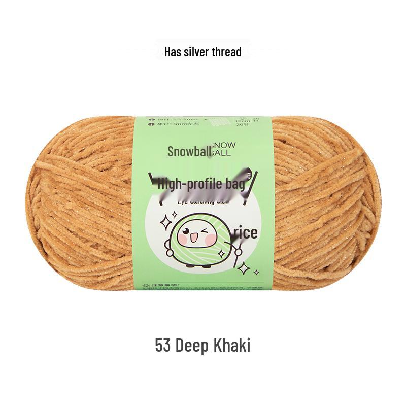 Handmade Shiny Silk Yarn for Crochet: DIY Knitting, Crochet Doll, Blanket & Chenille Projects.
