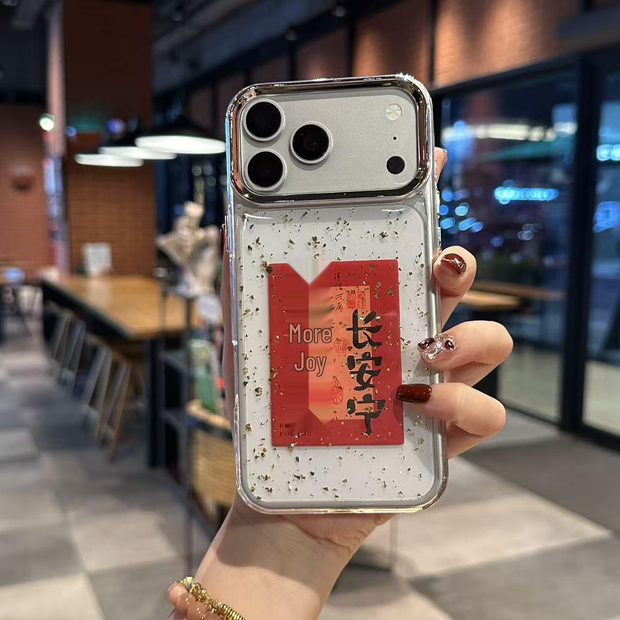 

Bright Eye Droplet Apple 17 Pro Max, 16, 12/11/XS Phone Case - Smooth & Simple Design iPhone 14 Pro Max