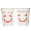 Yekee Disposable Paper Cups, Thickened Leak-Proof Water Cups, Coffee Mugs (230g Paper), 400 Pieces, 250ml, JD-7109
