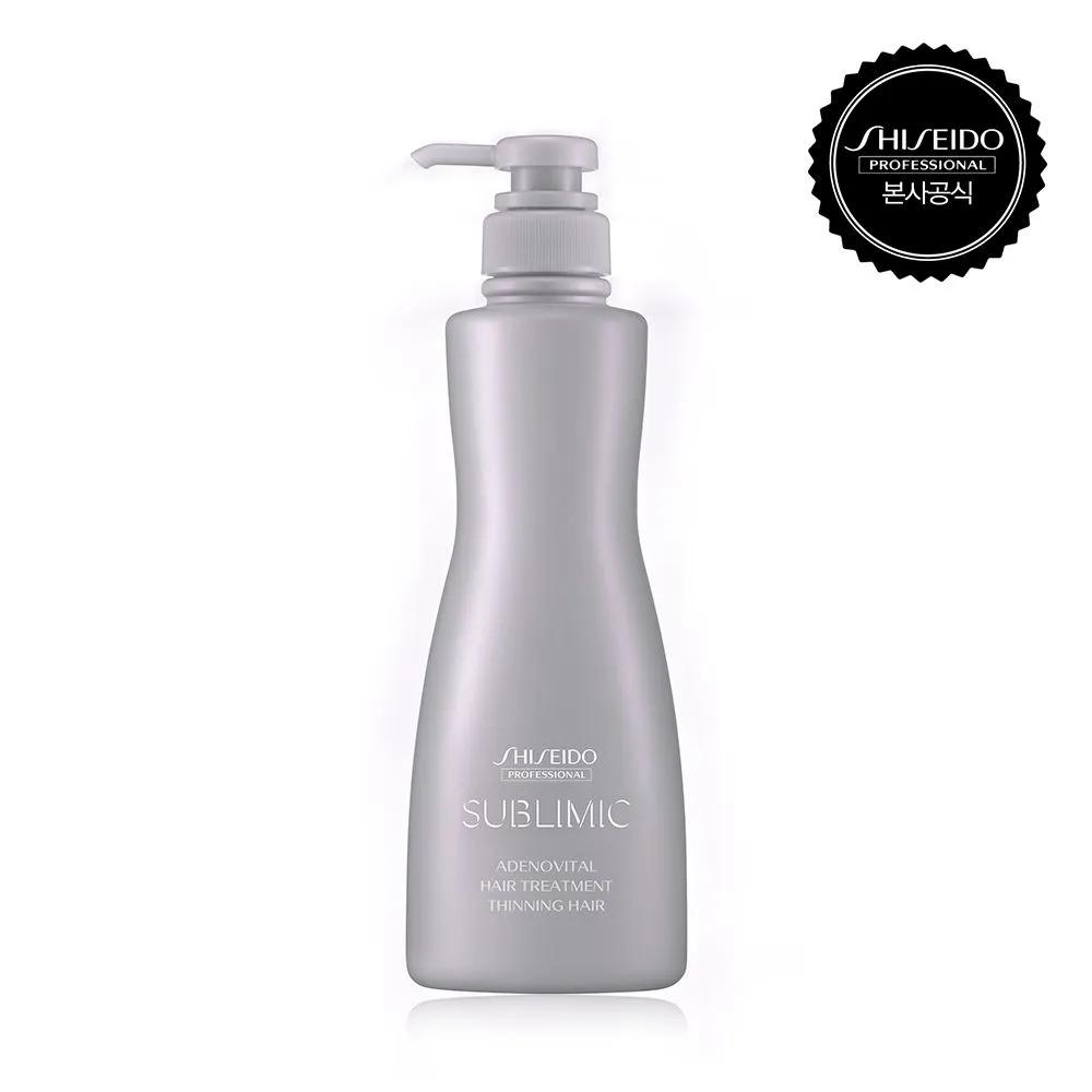 Sublimic Adenovital Hair Treatment 500g