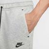 Nike Techniczne Proste Wygodne Jednokolorowe Przyjazne dla skóry Dzianinowe Spodnie Sportowe Męskie doły Ciemnoszary Czarny IM0698-063