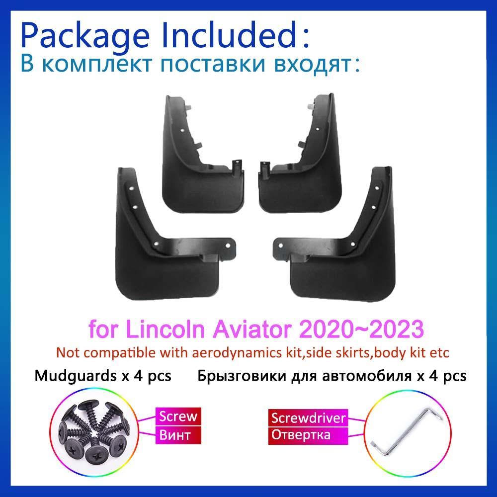 

Брызговики для Lincoln Aviator ~ 2023, аксессуары 2022, брызговики, передние и задние колеса, расширитель крыла автомобиля 2020-2023