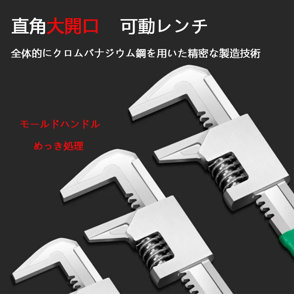 Pipe for Plumbing Faucet Opening Pipe Wrench, Wrench, Plumbing, Faucet, Work, 0-59mm, F-Type, Faucet, Water, DIY, Gas, Repair,