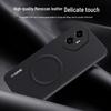 Honor 300/300Pro Protective Magnetic Adsorption Case - Stylish, Full Coverage, Drop-Proof with Mark Pattern