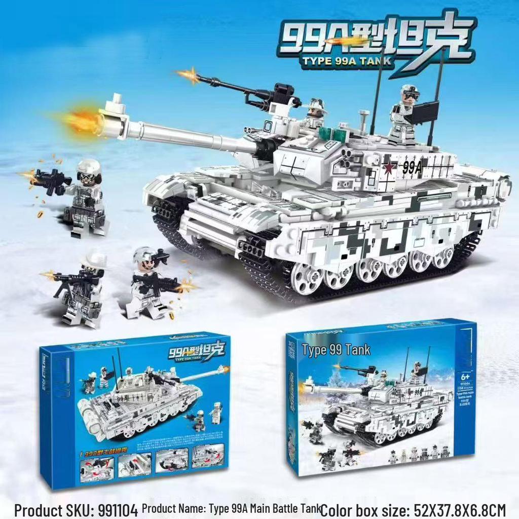 WWII Military Tiger & Panther Tank Building Blocks - Armored Vehicle Assembly Toy Gift