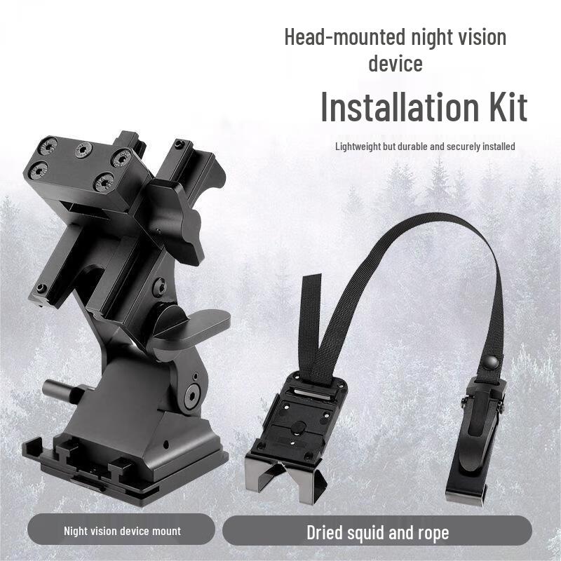 Night Vision Device Helmet Mount Adapter