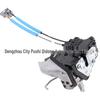 Actuator încuietoare ușă 81310J9000/81320J9000/81410J9000 pentru Hyundai Kona 2018-2022