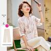 New Chinese Style Floral Print Two-Piece Outfit