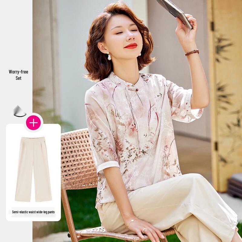New Chinese Style Floral Print Two-Piece Outfit 2XL