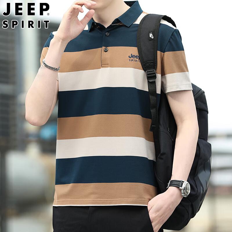 

Мужская полосатая хлопковая футболка поло Jeep Spirit L