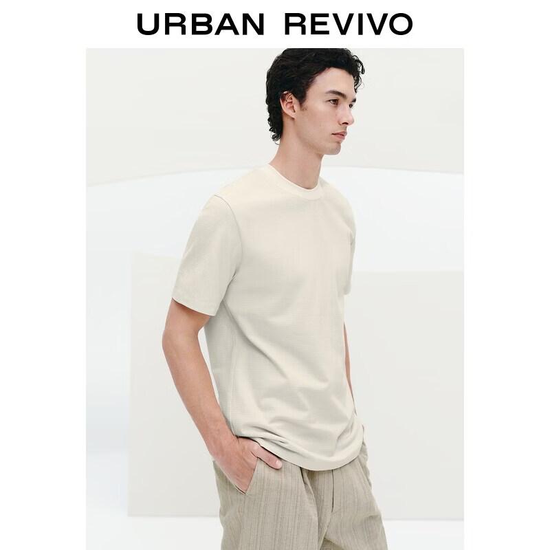 UR Urban Series Men s Striped Crew Neck T-shirt S
