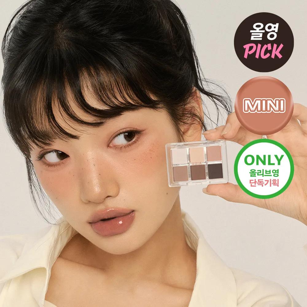BBIA Ready To Wear Eye Palette Mini 2.5g 01 Custom Coffee Set (+Mini Brush) [SINGLE] 10 Custom Coffee (mini)