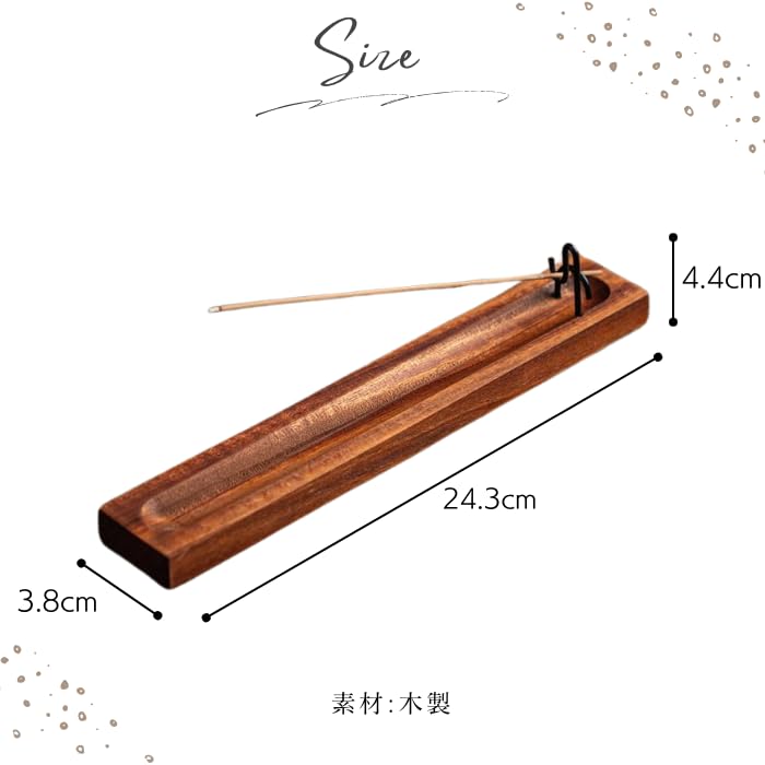 HARGIO Horizontal Black Wood Incense Holder Slanted Modern Design for Sticks Room Decor 24.3 x 3.8 4.4 cm