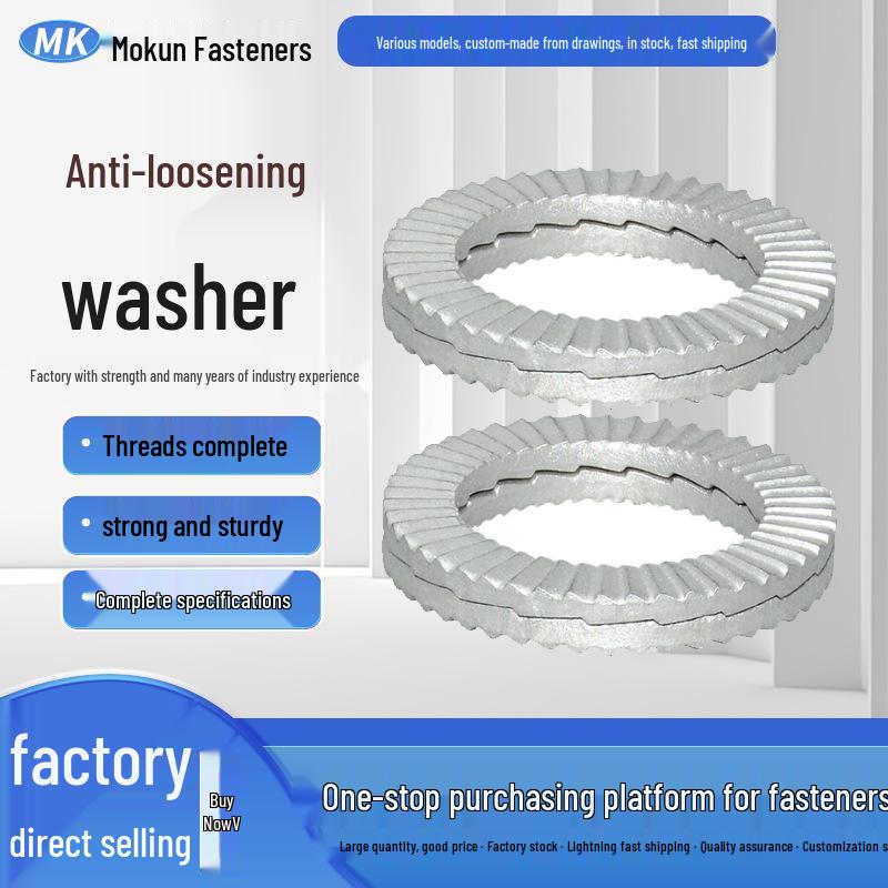 

304 Stainless Steel Self-Locking Double Stack Washer with 65Mn Manganese Anti-Loosening Double-Sided Teeth