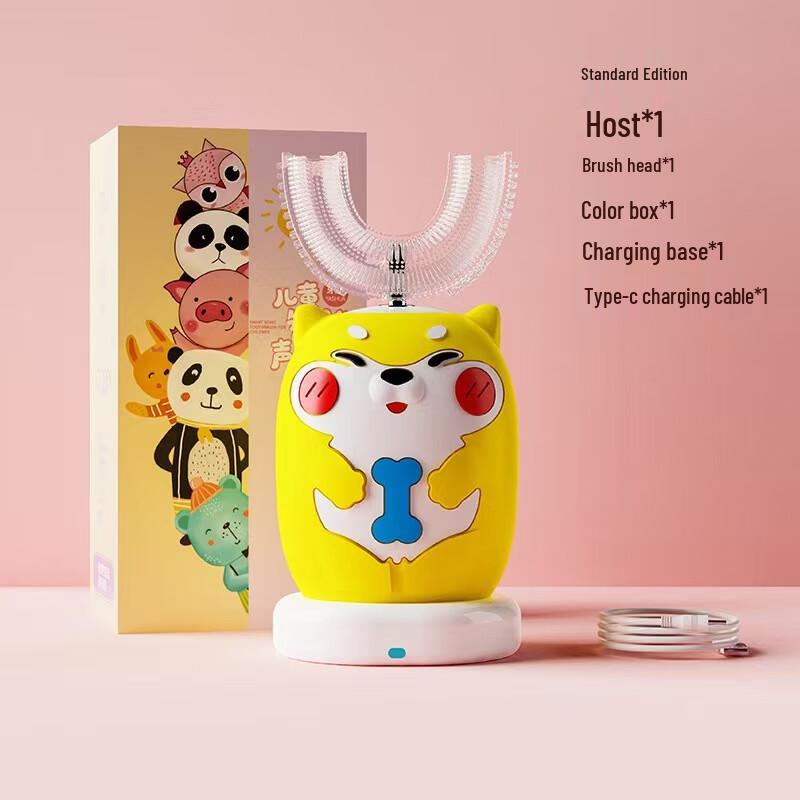 

Qianbaimai Children s Smart Electric U-shaped Toothbrush