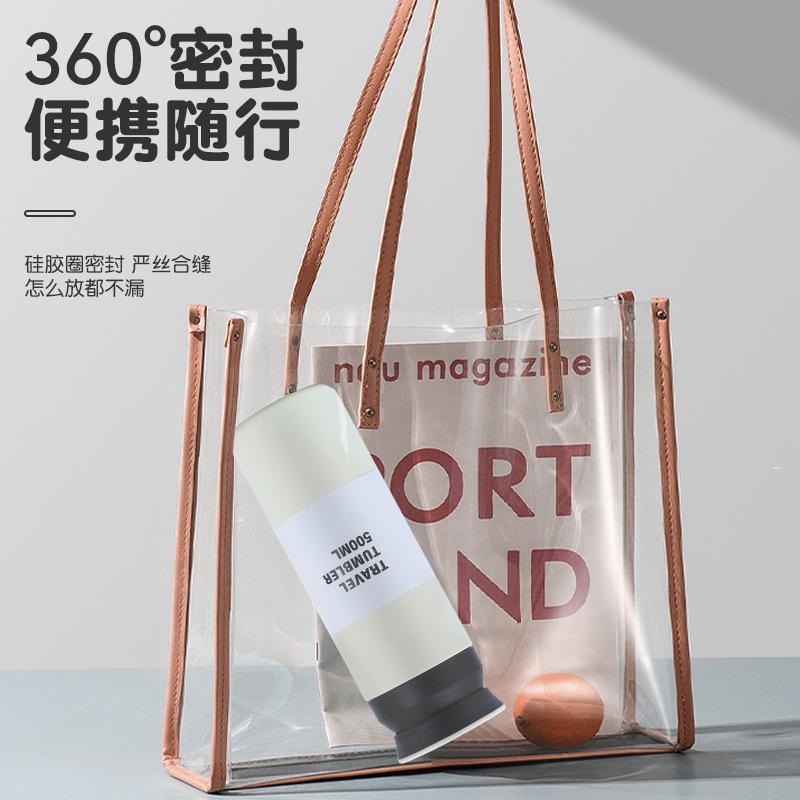 Japanese Harajuku style element cup, office worker outdoor travel cup, double-layer office stainless steel thermos cup