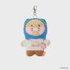 Shinun X Kakao Friends Fluffy Chunsik Doll Keyring