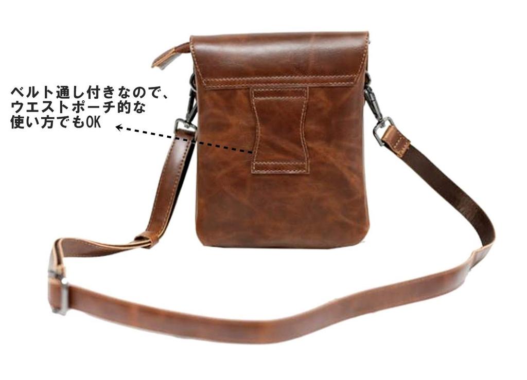 ZAZALAND Mini Bolsa de Ombro com Cinto Removível Bolsa Marrom, Alça, 2 Vias, Couro,