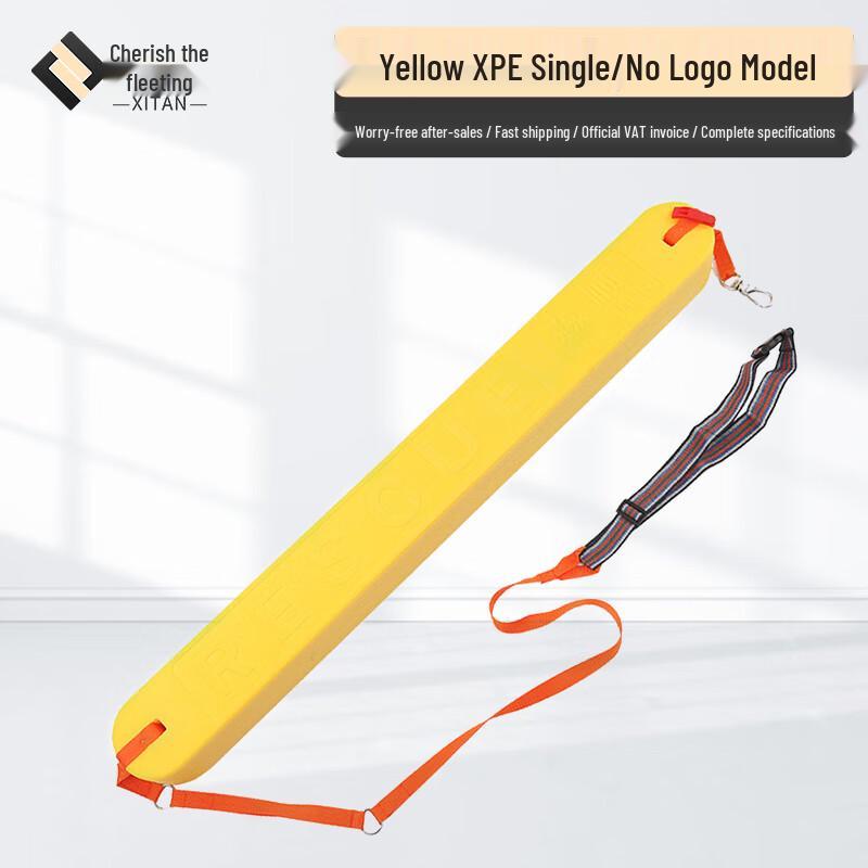 Multifunctional Emergency Water Rescue Float Stick