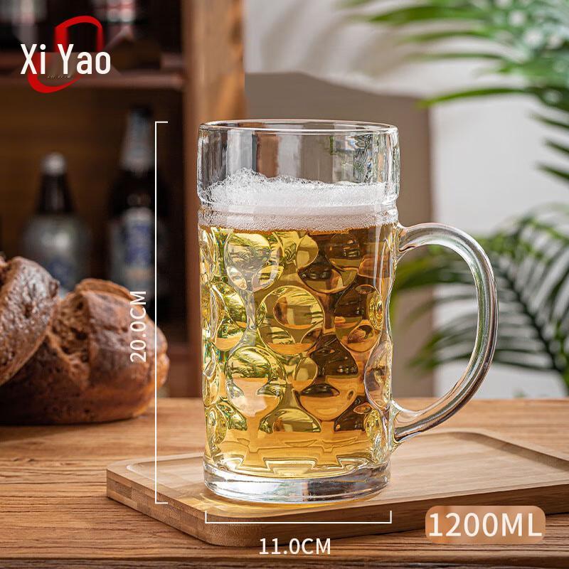 Xiyao 1200ml Large Transparent Glass Mug with Handle