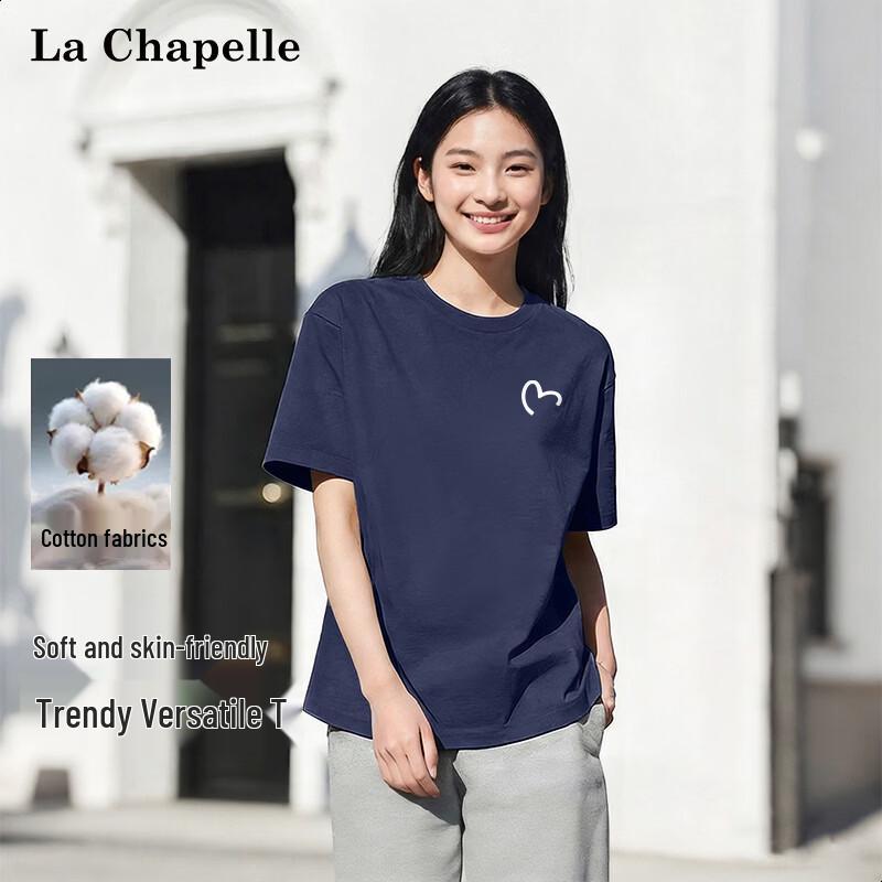 

Женская футболка La Chapelle из чистого хлопка с коротким рукавом S