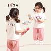 LUSON Baby Girl's Cartoon Print Short Sleeve T-shirt