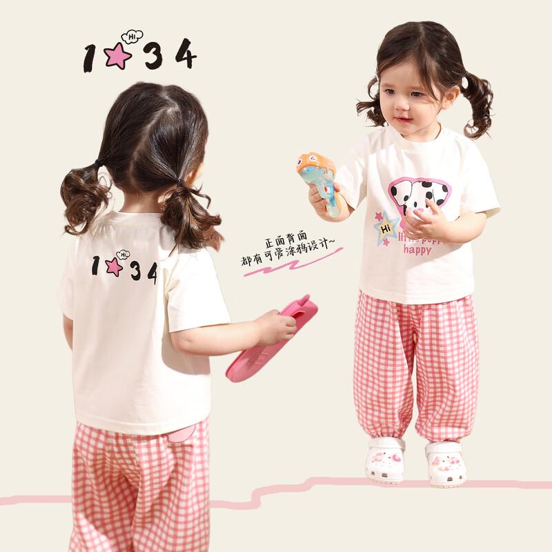 LUSON Baby Girl's Cartoon Print Short Sleeve T-shirt