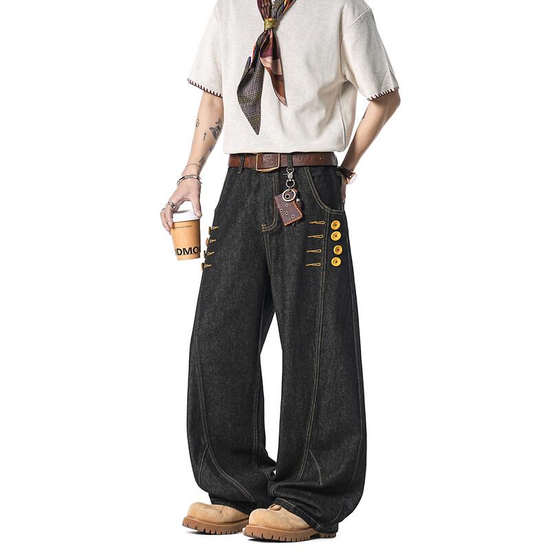 ICH MODE Men s A-line Baggy Raw Denim Straight Leg Jeans M