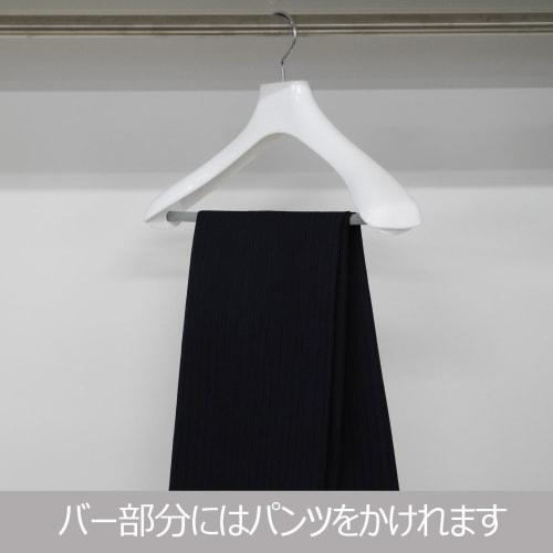 Shinko Hanger Formal Hangers, 39cm Wide x 6.3cm Thick, Roomy, Prevents Sagging, Non-Slip Stop Bar, Rotating Hooks, Stylish, Fits Suits, Shirts, Jacket