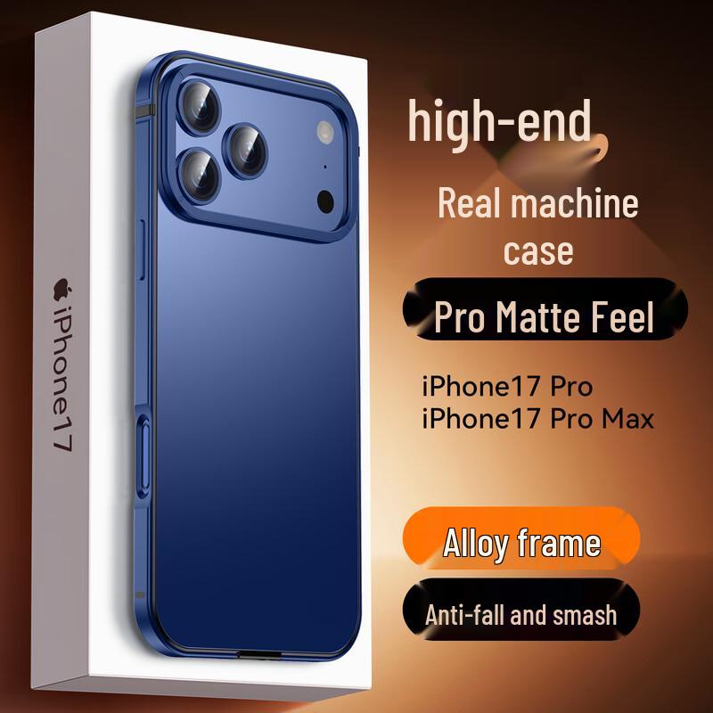 IM-CHEN Alloy Frame MagSafe Phone Case for iPhone 17 Series