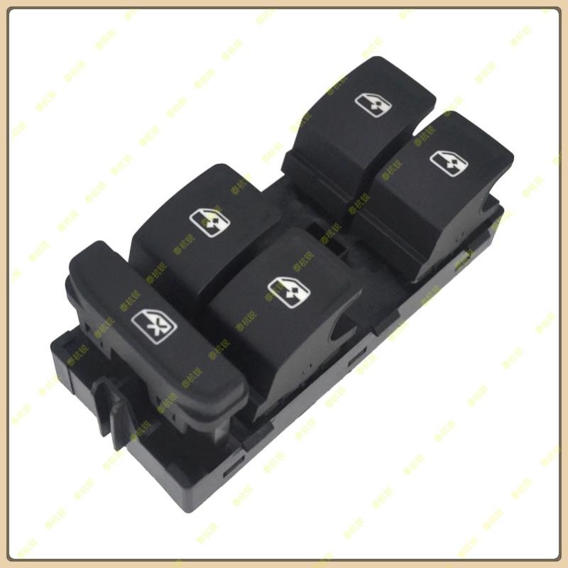 5G0959857C 5G0959857D Electric Power Window Main Control Button Switch Window for VW Golf MK7 Passat B8 Seat Leon 2013-2018