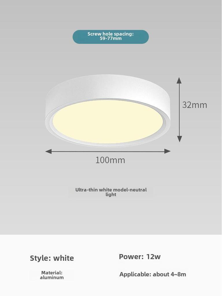 5-Zoll Ultra-Dünner Runder LED-Deckenstrahler für Gänge, Eingänge, Flure und Veranden