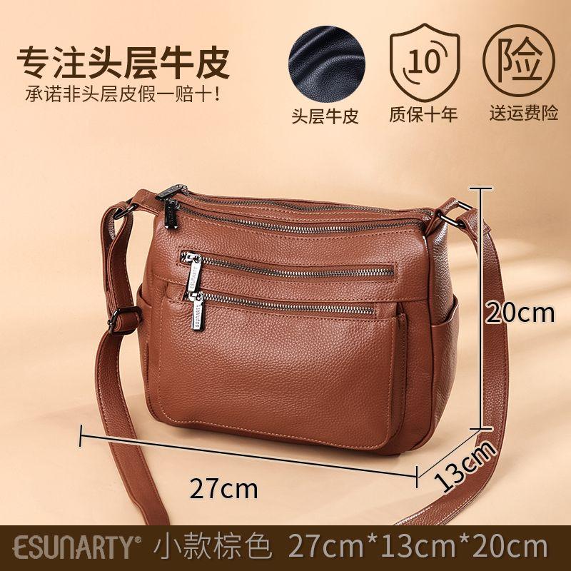 

Bag Women s Multi-Layered All-Matching Middle-Aged Shoulder Messenger Bag 5183 small brown.