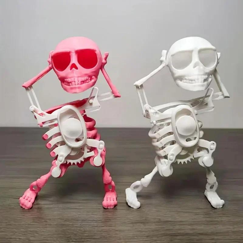 Wind-up Dancing Skeleton Toy Children Toddlers Desktop Mini 3D Print Shaking Skull Doll Spring Clockwork Toy Funny Birthday Gift Idea