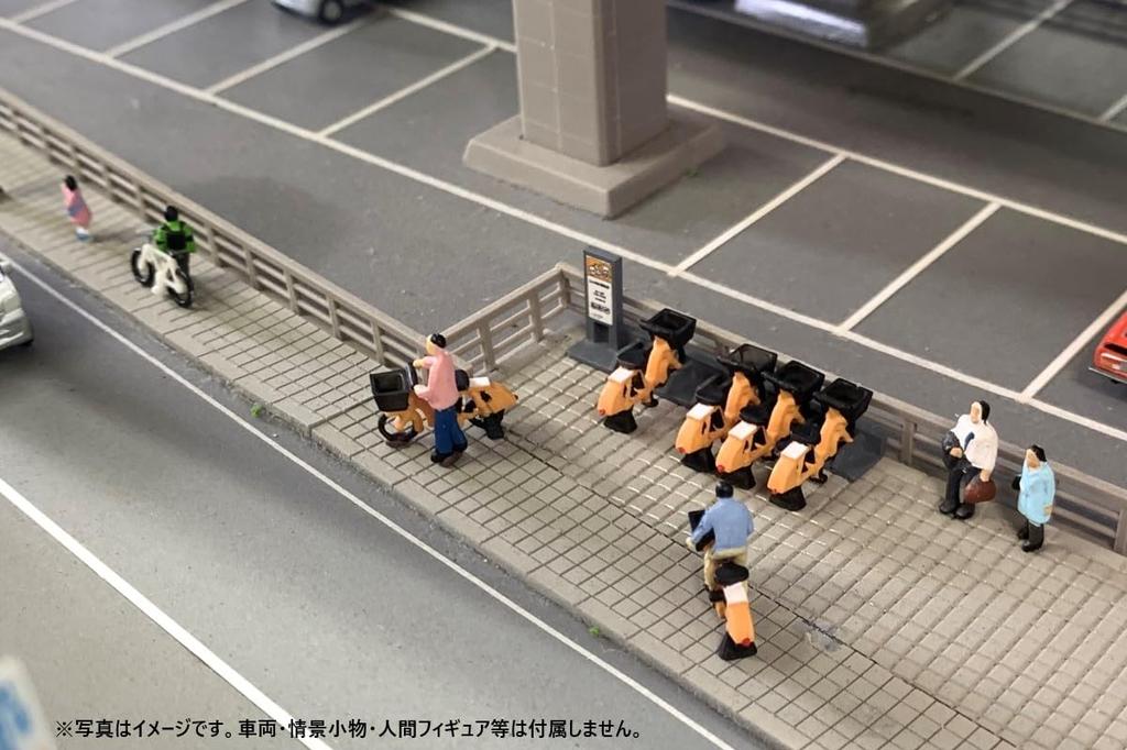 Diorama Accessories Rental Bicycles 140 (for Dioramas)