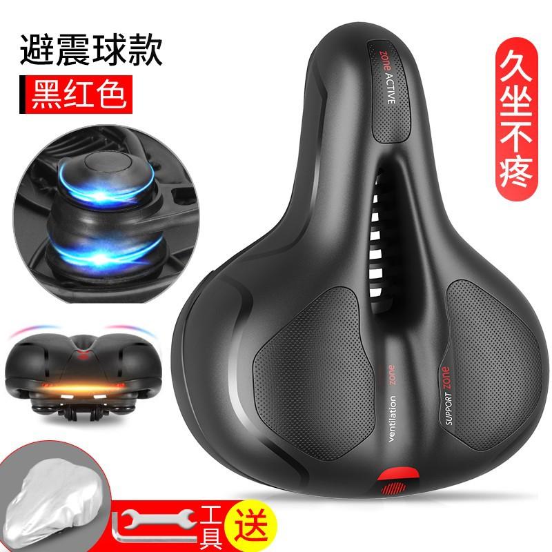 Hollow Breathable Bicycle Saddle Men Women MTB Road Bike Saddle Shock Absorbing Comfortable Big Butt Bike Seat Safety Warning