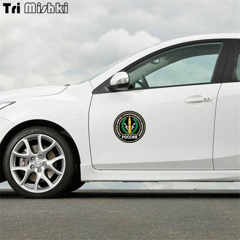 Tri Mishki 14x14cm Strategic Missile Forces Car Sticker Funny Colorful Car Stickers Auto Automobile Decals WCS003