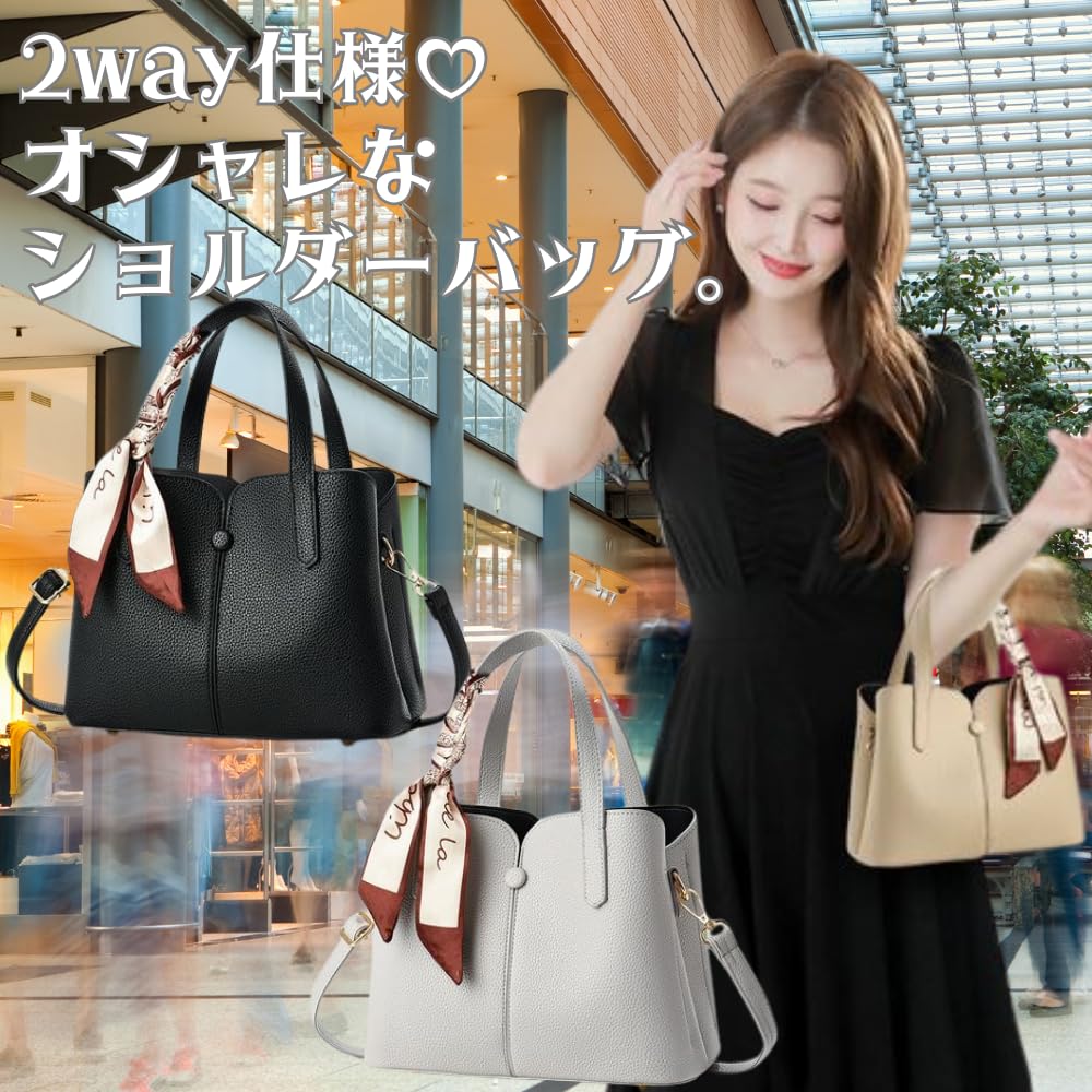 ORIJIRI Shoulder Large Includes PU Leather Women's Bag/Handbag, Popular, Capacity, 2-Way Bag, Scarf, Cute, (White)