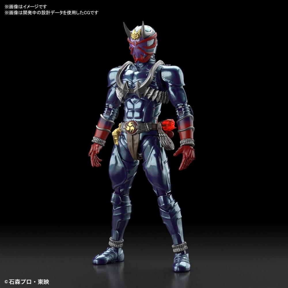 Figure-rise Standard Kamen Rider Hibiki color-coded plastic model