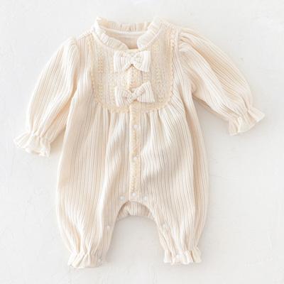 Joy Multi Baby Ribbon Κάπα Βελούδο Oatmeal Μακρύ Μέγεθος Μέγεθος 73, Κορέα Καλύτερα Παιδικά Ρούχα