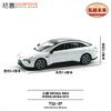 Toy Car Model Xcartoys M03 (Metal & Plastic Parts) 1:64  T11-27#  T11-28#